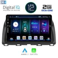 DIGITAL IQ BXE 5380_CPA (10inc) MULTIMEDIA TABLET OEM MAZDA CX5 mod. 2013-2017