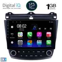 DIGITAL IQ RTA 1182_GPS (10inc) MULTIMEDIA TABLET OEM HONDA ACCORD mod. 2003-2007