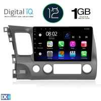 DIGITAL IQ RTA 1188_GPS (10inc) MULTIMEDIA TABLET OEM HONDA CIVIC 4D mod. 2006-2012