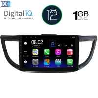 DIGITAL IQ RTA 1198_GPS (10inc) MULTIMEDIA TABLET OEM HONDA CRV mod. 2013-2017