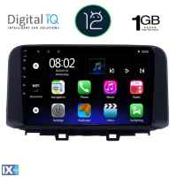 DIGITAL IQ RTA 1237_GPS (10inc) MULTIMEDIA TABLET OEM HYUNDAI KONA mod. 2017>