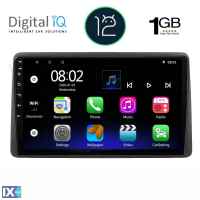 DIGITAL IQ RTA 1450_GPS (10inc) MULTIMEDIA TABLET OEM NISSAN NAVARA D22 mod. 1998-2004