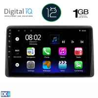 DIGITAL IQ RTA 1453_GPS (10inc) MULTIMEDIA TABLET OEM NISSAN JUKE mod. 2021>