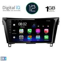 DIGITAL IQ RTA 1468_GPS (10inc) MULTIMEDIA TABLET OEM NISSAN QASHQAI mod. 2014>