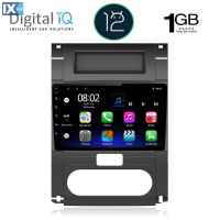 DIGITAL IQ RTA 1477_GPS (10inc) MULTIMEDIA TABLET OEM NISSAN XTRAIL mod. 2007-2013