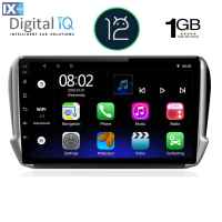 DIGITAL IQ RTA 1508_GPS (10inc) MULTIMEDIA TABLET OEM PEUGEOT 208-2008 mod. 2012-2021