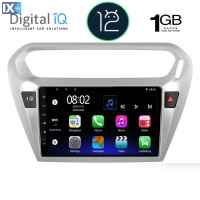 DIGITAL IQ RTA 1092_GPS (9inc) MULTIMEDIA TABLET OEM CITROEN ELYSEE – PEUGEOT 301 mod. 2013>