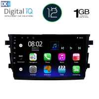 DIGITAL IQ RTA 1674_GPS (9inc) MULTIMEDIA TABLET OEM SUZUKI CELERIO mod. 2015>