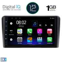 DIGITAL IQ RTA 1514_GPS (9inc) MULTIMEDIA TABLET OEM PEUGEOT 308 mod. 2013>