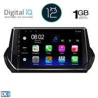 DIGITAL IQ RTA 1509_GPS (9inc) MULTIMEDIA TABLET OEM PEUGEOT 208 - 2008 mod. 2021>