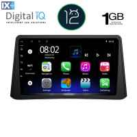 DIGITAL IQ RTA 1496_GPS (9inc) MULTIMEDIA TABLET OEM OPEL MOKKA mod. 2012-2015