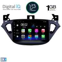 DIGITAL IQ RTA 1486_GPS (9inc) MULTIMEDIA TABLET OEM OPEL CORSA E mod. 2014-2021