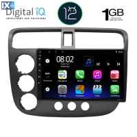 DIGITAL IQ RTA 1187_GPS (9inc) MULTIMEDIA TABLET OEM HONDA CIVIC 4D mod. 2001-2006