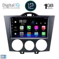 DIGITAL IQ RTA 1394_GPS (9inc) MULTIMEDIA TABLET OEM MAZDA RX8 mod. 2001-2008