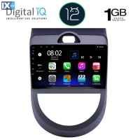 DIGITAL IQ RTA 1320_GPS (9inc) MULTIMEDIA TABLET OEM KIA SOUL mod. 2008-2013