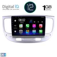 DIGITAL IQ RTA 1313_GPS (9inc) MULTIMEDIA TABLET OEM KIA RIO mod. 2005-2011