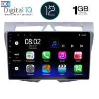 DIGITAL IQ RTA 1307_GPS (9inc) MULTIMEDIA TABLET OEM KIA PICANTO mod. 2008-2011