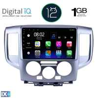 DIGITAL IQ RTA 1458_GPS (9inc) MULTIMEDIA TABLET OEM NISSAN NV 200 2009>