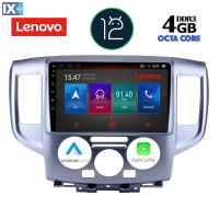 LENOVO SSX 9458_CPA (9inc) MULTIMEDIA TABLET OEM NISSAN NV 200 mod. 2009>