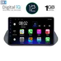 DIGITAL IQ RTA 1469_GPS (10inc) MULTIMEDIA TABLET OEM NISSAN QASHQAI mod. 2021>