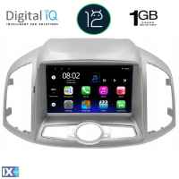 DIGITAL IQ RTA 1071_GPS (9inc) MULTIMEDIA OEM CHEVROLET CAPTIVA mod. 2012>