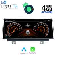 DIGITAL IQ TOP 14955_CPA (10.25'') (NBT) MULTIMEDIA OEM BMW S.3-4 (F30-32) mod. 2011-2018