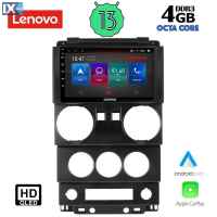 LENOVO SSX 9293_CPA (9inc) MULTIMEDIA TABLET OEM JEEP WRANGLER mod. 2006-2011