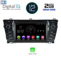 DIGITAL IQ MSM 312_CP (7” DVD) MULTIMEDIA OEM TOYOTA COROLLA mod. 2013-2016