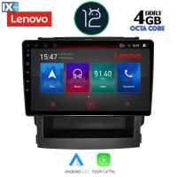 LENOVO SSX 9664_CPA (9inc) MULTIMEDIA TABLET OEM SUBARU FORESTER - IMPREZA mod. 2019>