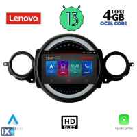 LENOVO SSX 9064_CPA (9inc) MULTIMEDIA TABLET OEM MINI COOPER (R56-R57) mod. 2006-2014 - CLUBMAN (R55) mod. 2007-2014