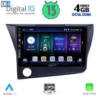 DIGITAL IQ BXD 6203_CPA (9inc) MULTIMEDIA TABLET OEM HONDA CRZ mod. 2010-2016