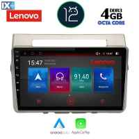 LENOVO SSX 9711_CPA (9inc) MULTIMEDIA TABLET OEM TOYOTA COROLLA VERSO mod. 2004-2009