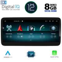 DIGITAL IQ TOP 19981_CPA (12.3'') MULTIMEDIA OEM MERCEDES A – CLA – GLA mod. 2016-2019 (NTG 5)