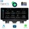 DIGITAL IQ TOP 19915_CPA (12.3inc) MULTIMEDIA OEM AUDI A3  2013-2018  - 749 EUR