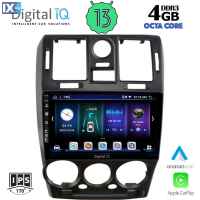 DIGITAL IQ BXD 6222_CPA (9inc) MULTIMEDIA TABLET OEM HYUNDAI GETZ mod. 2002-2011