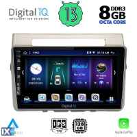 DIGITAL IQ BXD 8711_CPA (9inc) MULTIMEDIA TABLET OEM TOYOTA COROLLA VERSO mod. 2004-2009