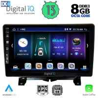 DIGITAL IQ BXD 8332_CPA (9inc) MULTIMEDIA TABLET OEM LANDROVER DISCOVERY 3 - RANGEROVER SPORT mod. 2004-2009