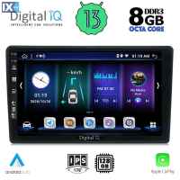 DIGITAL IQ BXD 8086_CPA (10inc) MULTIMEDIA TABLET OEM CITROEN C4 - DS4 mod. 2018>