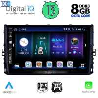 DIGITAL IQ BXD 8758_CPA (9inc) MULTIMEDIA TABLET OEM VW POLO – TROC – TCROSS mod. 2017>