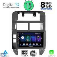 DIGITAL IQ BXD 8755_CPA (9inc) MULTIMEDIA TABLET OEM VW POLO mod. 2002-2009