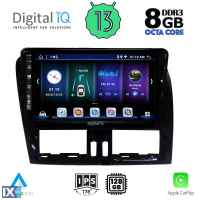 DIGITAL IQ BXD 8787_CPA (9inc) MULTIMEDIA TABLET OEM VOLVO XC60 mod. 2009-2017