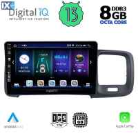 DIGITAL IQ BXD 8785_CPA (9inc) MULTIMEDIA TABLET OEM VOLVO S60 mod. 2010-2018