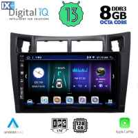 DIGITAL IQ BXD 8736_CPA (9inc) MULTIMEDIA TABLET OEM TOYOTA YARIS mod. 2006-2011