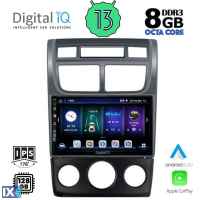 DIGITAL IQ BXD 8324_CPA (9inc) MULTIMEDIA TABLET OEM KIA SPORTAGE mod. 2004-2010