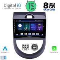 DIGITAL IQ BXD 8320_CPA (9inc) MULTIMEDIA TABLET OEM KIA SOUL mod. 2008-2013