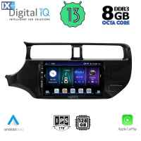 DIGITAL IQ BXD 8314_CPA (9inc) MULTIMEDIA TABLET OEM KIA RIO mod. 2012-2015