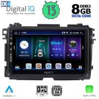 DIGITAL IQ BXD 8201_CPA (9inc) MULTIMEDIA TABLET OEM HONDA HRV mod. 2015>