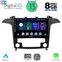 DIGITAL IQ BXD 8175_CPA CLIMA (9inc) MULTIMEDIA TABLET OEM FORD SMAX mod. 2006-2014