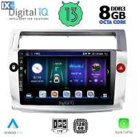 DIGITAL IQ BXD 8084_CPA (9inc) MULTIMEDIA TABLET OEM CITROEN C4 mod. 2004-2011