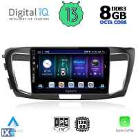 DIGITAL IQ BXD 8183_CPA (9inc) MULTIMEDIA TABLET OEM HONDA ACCORD mod. 2008-2013